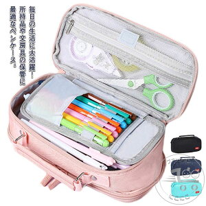 w [ z y w y @\ |[` M 􂦂 M e w Z c[yP[X j̎q ̎q qp Љlp h M yP[X