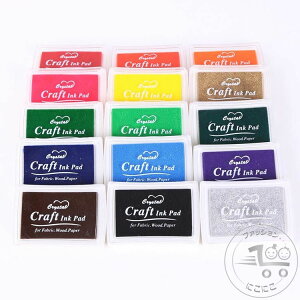 V Pi CN X^v 莆  zp 15F p X^vpbh J[X^v  nR  Jt N 