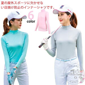 ʋC z Ci[Vc ڐG⊴ UVJbg fB[X Ђ bVK[h 傫TCY StEFA OJbg ejX jO ^  