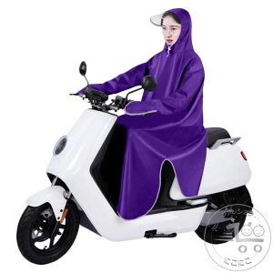 V fB[X CEFA Y ] y h 傫ȖXq Εt ʊw O jp ʋ h ܕt ˃e[v J ~J΍ Y CR[g