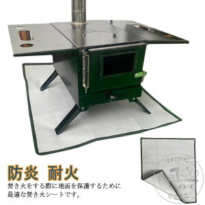 Xpb^V[g h΃V[g h ΃}bg ϔMV[g RV[g AEghA ΑV[g ω ^їp Őی Lv o[xL[pi ܂ AEghA KX@