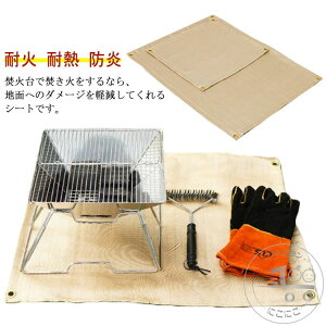 Xpb^V[g ΃V[g ϔMV[g Xpb^h~ Lv Őی Αp KX@ ω ϔM h h΃V[g byOt BBQ AEghA Ηp ܂ [ܕt 