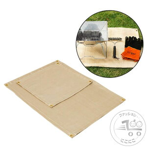 V Xpb^V[g ΃V[g ϔMV[g Xpb^h~ Lv Őی Αp KX@ ω ϔM h h΃V[g byOt BBQ AEghA Ηp ܂ [