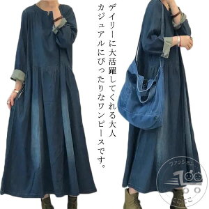 O s[X `jbN  fjs[X  ̌^Jo[ tH 傫TCY  }LVs[X  LC  fB[X