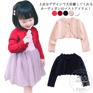 tH[} \ i  hX ̎q {  J[fBK WjA    q I o [΍ HD LbY  w qǂ JWA