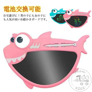 Px `{[h dqpbh y[ mߋ Mk{[h dr\ dq 菑pbh bN@\ j̎q a ̎q G`{[h