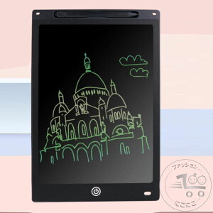 V mߋ bN@\ dq  Px ` G{[h m 8.5C` gѕ֗ 12C` a yt j̎q ̎q y G`