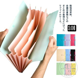 hLgt@C t@CP[X  ގ[ 5|Pbg ދ h Xibv A4TCY ^ [ Xibv wZ t@CtH_