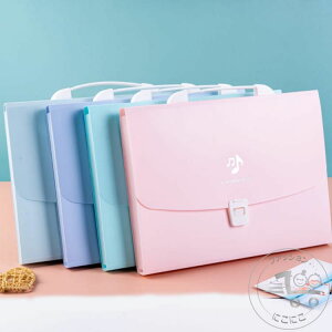 V  ގ[ e ރP[X h 12|Pbg e ގ[ ItBX pi t@C{bNX