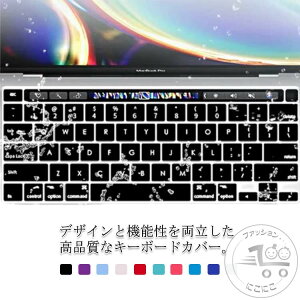 L[{[hJo[ MacBook Air 13C` p ^ hoJo[ MacBook Pro13 2020 MacBook Pro 16 }bNubN VR L[{[hJo[ 􂦂 m[gPCp L[{[hJo[ Jt