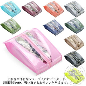 X|[c h V[Y ̎q V[Y  ho q St ܂ 㗚 |[` t@Xi[ C C V[YP[X Xibv{_ n St j̎q l V