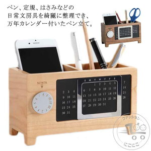 y ؐ [p NJ_[t @\ y  [ yX^h [z_[ X}[gtH[ fXN  ItBX J_[ Mtg v[g