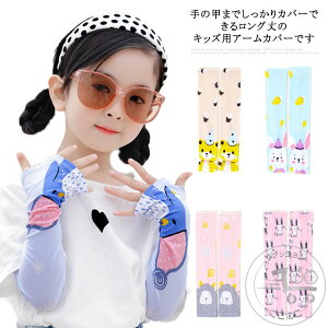 A[Jo[ LbY ⊴f q   ⊴ ڐG⊴ z  킢 OJbg  rJo[ O UV O΍ uv΍ LxȃfUC Ăh~ 悯 