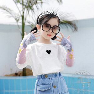 V A[Jo[ LbY ⊴f q   ⊴ ڐG⊴ z  킢 OJbg  rJo[ O UV O΍ uv΍ LxȃfUC Ăh~ 