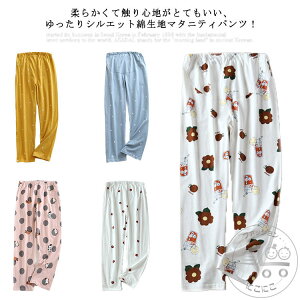 pW}pc }^jeB pW} iCgEGA [pc pW} u₩ fB[X  傫TCY Y{  EGXg\ Dw YO Y bNXEFA 