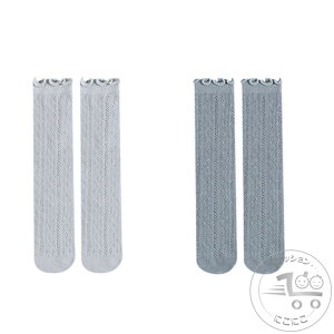 V C xr[ nC\bNX 2Zbg n LbY Ԃ V xr[\bNX O\bNX qp \bNX ̎q j̎q  j[nC bV  gł Rbg 