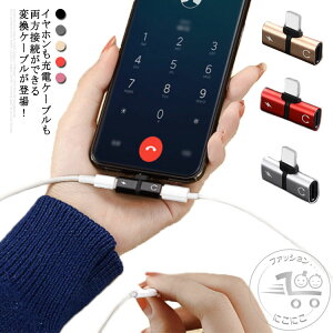 iPhone Cz ϊ A_v^ [dȂCz y ʘb iPhone [d Cz   ACtH CzWbN  R ݑΖ rfIc IC [g[