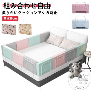 xbhK[h NbV TChpbg xbhtFX _炩 xr[ Ԃ ]h~ R[i[NbV xr[K[h QԂh~ gݍ킹R PKh~  c Iׂ2TCY 