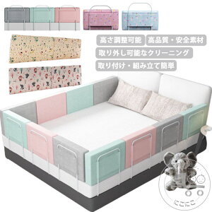 _炩 xr[K[h Oxr[xbhp ]h~ c TChpbg   xbhtFX ~ R[i[NbV NbV zc xbhK[h gݍ킹R 