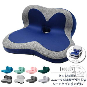 p w ᔽ 2023ŐV ItBX[N zc NbV ԗp ՃT|[g ֎qpNbV 킢Ԍ^ `FANbV wXPA lԍHw݌v ɑ΍ 􂦂 