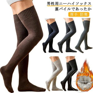 nC\bNX C Y pC j[nC\bNX  h ₦ O ѕz ₦  C \bNX H ~ hV̓ 蕨 c ampCnC\bNX ɒg 