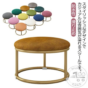  Sn qp Ⴂ ֎q LbY Xc[   CX ی^ | tbgXg ~j`FA LbY`FA u  [e[up 芴 ~jXc[