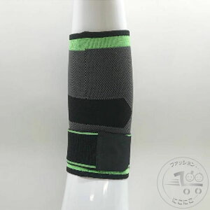 V g[jO ʋC 2Zbg St ؃g Ip IT|[^[ X|[c  傫TCY I֐ Lk IT|[^[ I̒ɂ h~ ~ jp 싅