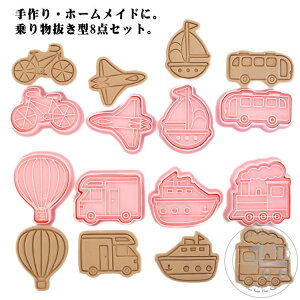 蕨 NbL[ ^ 8_Zbg  َq َq NbL[^ z[Ch rXPbg ٓ ݎԗ h D pCbg VxJ[