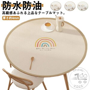 e[u}bg e[uNX ~` ی` PVC k hh ϔM insf ~ HfXN}bg HJo[  _CjOe[u}bg h~ 唻 fXNJo[