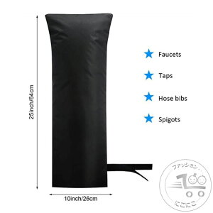 V 47*20cm ֌Jo[ h~   یJo[  z[X ֌ ቷ΍ h~ O  K[fjO G hJo[  O ֌  Upی