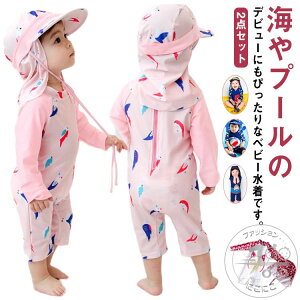 UVJbg  j̎q XC~O LbY xr[ bVJ[h p[X ̎q 2_Zbg qp xr[  XCEFA C v[ r[` Xqt