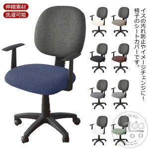 ItBX`FAJo[ \ EȒP Lkf `FAJo[ ʃJo[  h ItBX`FA fXN`FA ֎qp _CjO`FAJo[ Xgb` ֎qJo[