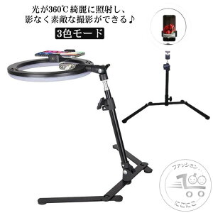 ^ՎBe X}zX^h 3F[h 茳Be lC Be LED OCg ^ォBe X}zz_[ X}zX^h fXNCg USBd 10iK EFuc B蓮  