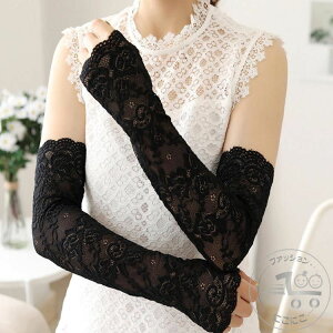 V [XA[Jo[ fB[X uv [X A[Jo[ 2og  X|[c  UVJbg Vv 悯h~ UPF50+ O΍ wȂ Ăh~ ₦΍ O   