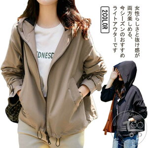 AE^[ HD }Eep[J[ h 傫TCY fB[X t h V[g ꂢ JWA  ̌^Jo[ t[ht EChu[J[