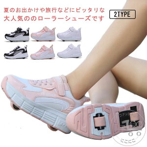 uX[p[SALEzv qp l LbY [[V[Y lp [[XP[g V[Y Xj[J[ jp WjA ^C X|[c C 21-26cm JWA [[Xj[J[ 1