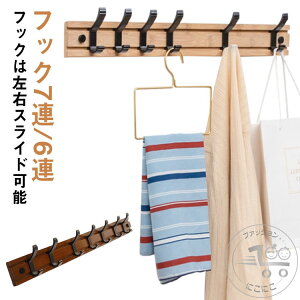 7A EH[nK[ R[gnK[ Ǌ| tbN ؐ 6A ǖʎ[ tbN Ǌ|nK[ ֎[ m| R[g| hZ EH[tbN k  Xq|  