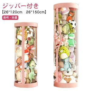 uX[p[SALEzv ʂݎ[P[X  ~` o₷ ʂݎ[ P[X Wbp[t ʂݎ[ e P[X W{bNX ʂݎ[ ʂ