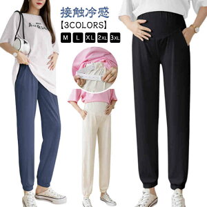 [EFA pc }^jeB  ʋ XEFbgpc ڐG⊴ t WK[pc JWA  YOY Y{ i }^jeBpc }^jeBEFA   o