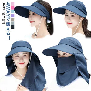 Ăh~ _ ToCU[ fB[X UVJbg t Xq Lbv ObY OJbg  悯 O΍ ΍L   4way nbg AEghA tFCXJo[ R 