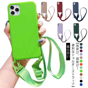 iPhone17promax iPhone17pro iPhone17air ���|�� �P�[�X 13pro �A�C�z��12 �J�o�[ �l�b�N�X�g���b�v�t �X�g���b�v mini �V���R�� 13promax �X�}�z�P�[�X iphone �_�炩�� �V�����_�[ �J�o�[ �g�уP�[�X �^�C�v ipho