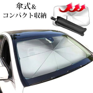  TVF[h P tgKX ܂肽ݎP p\ P^ tgTVF[h ԗp  悯 uv OJbg 10{ RpNg O΍ Ռ fM ԃTVF[h ԕی 