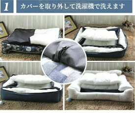新生活 ペットベッド デニム生地 角型 犬 猫 S M L XL カバー取り外して洗える 体圧分散 オールシーズン スクエア オーバーサイズ 通年 おしゃれ 小型犬 中型犬 大型犬 柔らかい 大きい 小さい 猫ベッド 犬ベッド ペットソファー