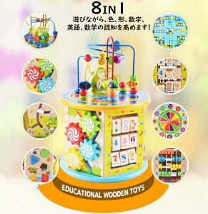 V  mߋ ؂̂ Ԃ q 1 2 3 4 av[g j̎q ̎q LO ςݖ oYjav[g