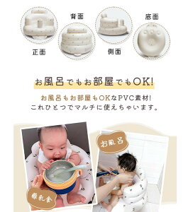V xr[oX K Hp ֎q s  oX [ _炩 ܂肽 ܂ ~ [֗ 킢 Iy oY xr[\t@[ C [`FA PAObY