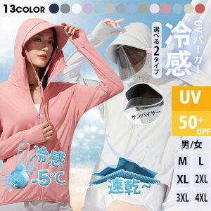 p[J[  bVK[h fB[X uvJbg WbvAbvp[J[  Y AE^[ w UPF50+ gbvX 傫TCY Ăh~  jZbNX w  O {R 