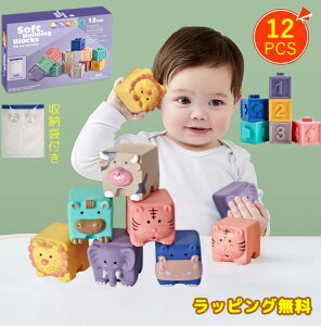 uX[p[SALEzv \tgubN ̏o邨 ubN Ԃ ςݖ q mߋ  _炩 CV    j̎q ̎q a 6 1 2 xr[