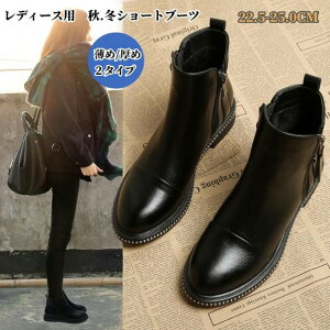 V[gu[c tbg Ȃ u[c fB[X y^R GWjAu[c V[Y C r 傫TCY V[gu[c ₷  r  tH~