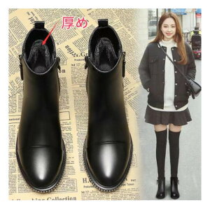 V V[gu[c tbg Ȃ u[c fB[X y^R GWjAu[c V[Y C r 傫TCY V[gu[c ₷  r  tH~