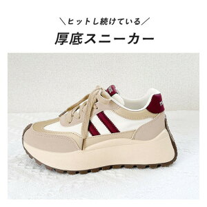 V Xj[J[ _bhV[Y C y ₷ ɂȂ X|[eB \[ CXj[J[ fB[X()